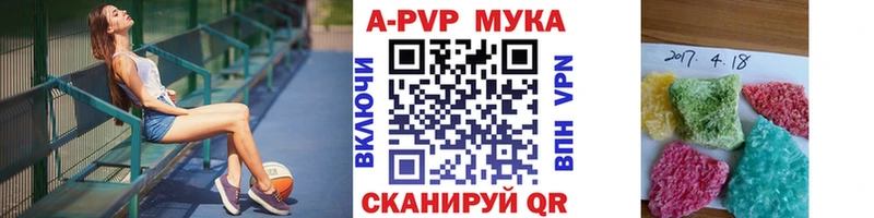 Наркошоп Костомукша A-PVP  МЕФ  ГАШ  Галлюциногенные грибы  Бошки Шишки 