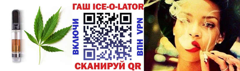 как найти закладки  Костомукша  Еда ТГК конопля 