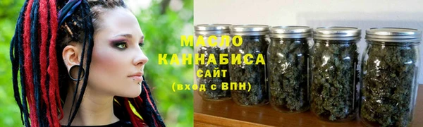 apvp Беломорск