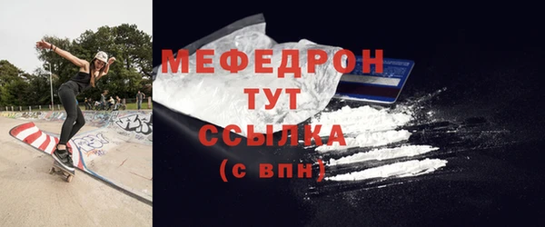 apvp Беломорск