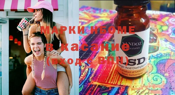 apvp Беломорск