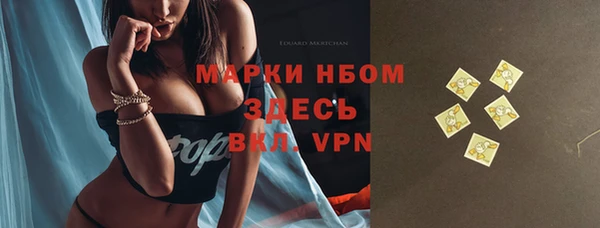 apvp Беломорск
