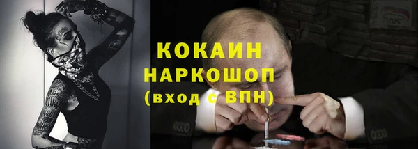 прущий лед Семикаракорск