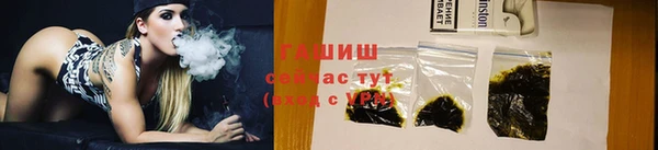 apvp Беломорск