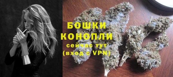 apvp Беломорск
