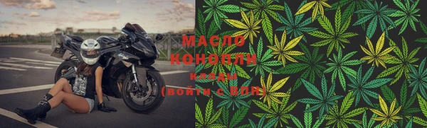 кокаин VHQ Семилуки