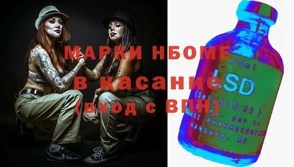 apvp Беломорск