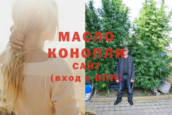 прущие грибы Белоозёрский
