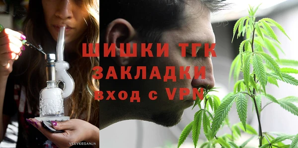 прущие грибы Белоозёрский