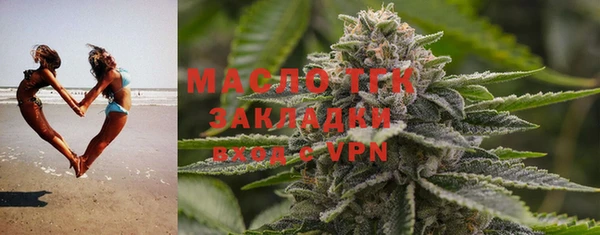 apvp Беломорск