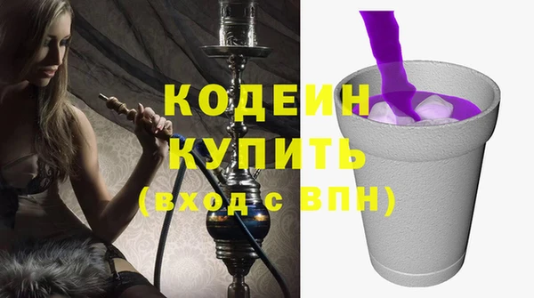 apvp Беломорск