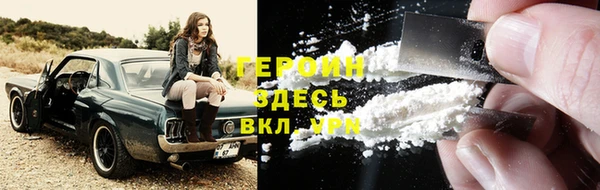 прущие грибы Белоозёрский