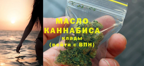 прущие грибы Белоозёрский