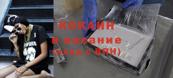 прущие грибы Белоозёрский