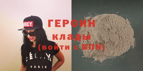 apvp Беломорск