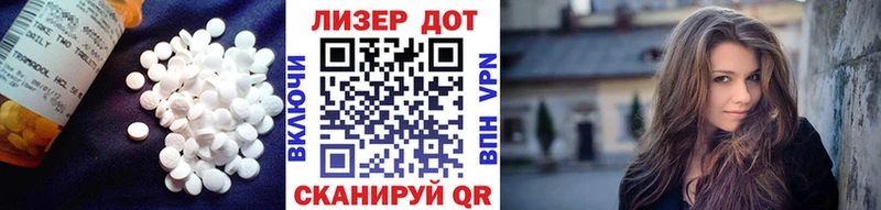 ЛСД экстази ecstasy  где продают наркотики  Костомукша 