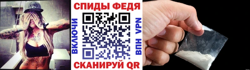 как найти блэк спрут зеркало МЕТАМФЕТАМИН витя Костомукша